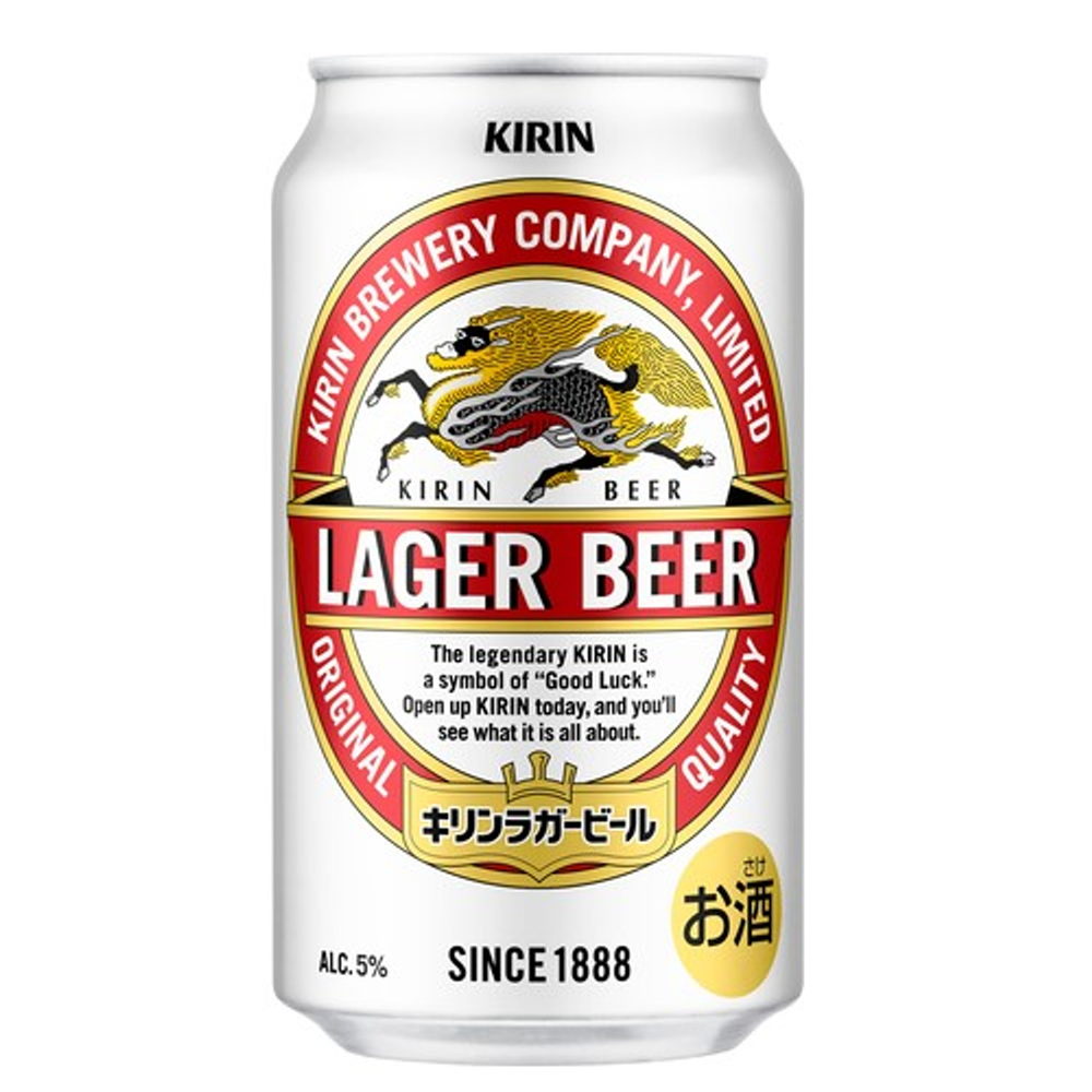 Kirin Lager 350ml Can