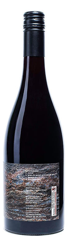 Kakano Pinot Noir Bendigo 2022