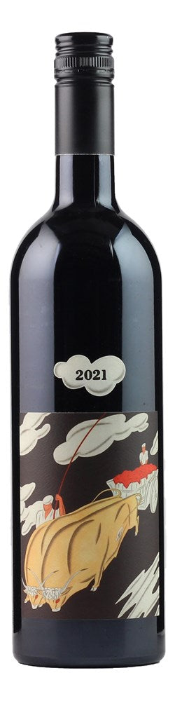 Reed Knife Edge Shiraz 2021