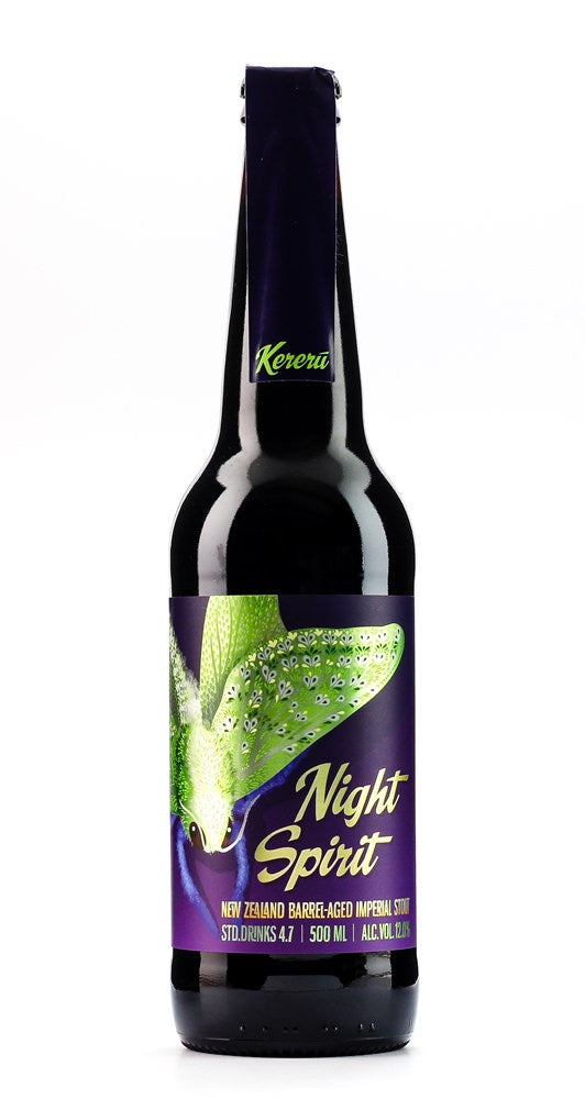 Kereru Night Spirit NZ Whisky BA Imperial Stout 2020 500ml